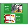INBRIXX 691007 non  BÃI PHÓNG SATURN V bộ đồ chơi xếp lắp ráp ghép mô hình Space Thám Hiểm Không Gian 457 khối