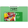 INBRIXX 691007 non  BÃI PHÓNG SATURN V bộ đồ chơi xếp lắp ráp ghép mô hình Space Thám Hiểm Không Gian 457 khối