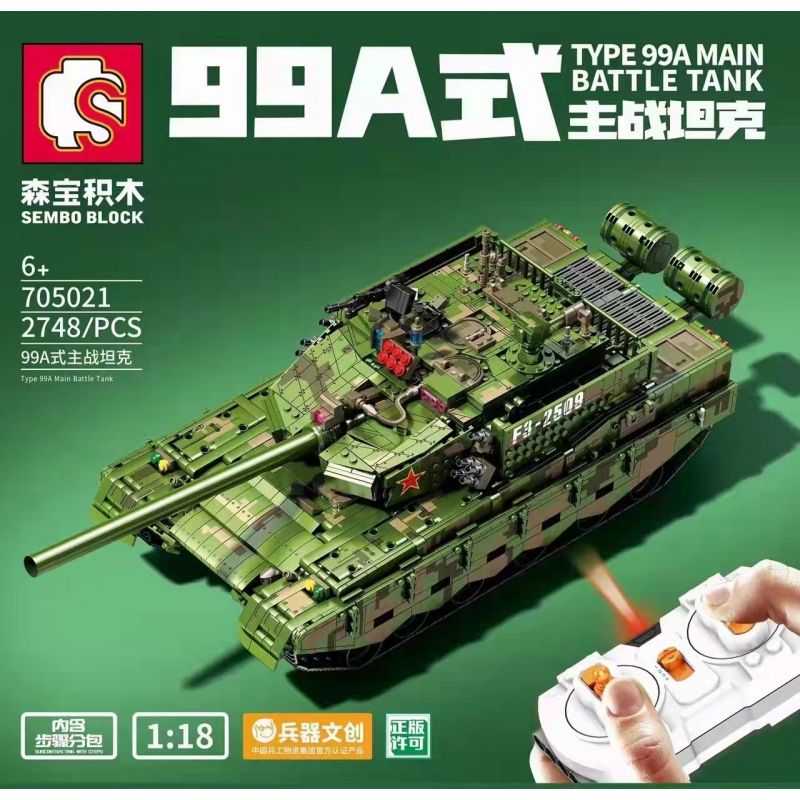 SEMBO 705021 non  XE TĂNG CHIẾN ĐẤU CHỦ LỰC TYPE 99A 1:18 tỷ lệ 1:18 bộ đồ chơi xếp lắp ráp ghép mô hình Military Army TYPE 99A MAIN BATTLE TANK Quân Sự Bộ Đội 2748 khối