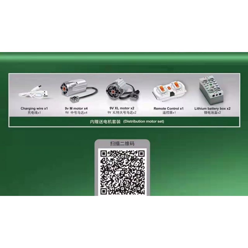 SEMBO 705021 non  XE TĂNG CHIẾN ĐẤU CHỦ LỰC TYPE 99A 1:18 tỷ lệ 1:18 bộ đồ chơi xếp lắp ráp ghép mô hình Military Army TYPE 99A MAIN BATTLE TANK Quân Sự Bộ Đội 2748 khối