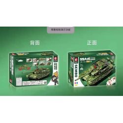 SEMBO 705021 non  XE TĂNG CHIẾN ĐẤU CHỦ LỰC TYPE 99A 1:18 tỷ lệ 1:18 bộ đồ chơi xếp lắp ráp ghép mô hình Military Army TYPE 99A MAIN BATTLE TANK Quân Sự Bộ Đội 2748 khối