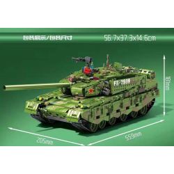 SEMBO 705021 non  XE TĂNG CHIẾN ĐẤU CHỦ LỰC TYPE 99A 1:18 tỷ lệ 1:18 bộ đồ chơi xếp lắp ráp ghép mô hình Military Army TYPE 99A MAIN BATTLE TANK Quân Sự Bộ Đội 2748 khối
