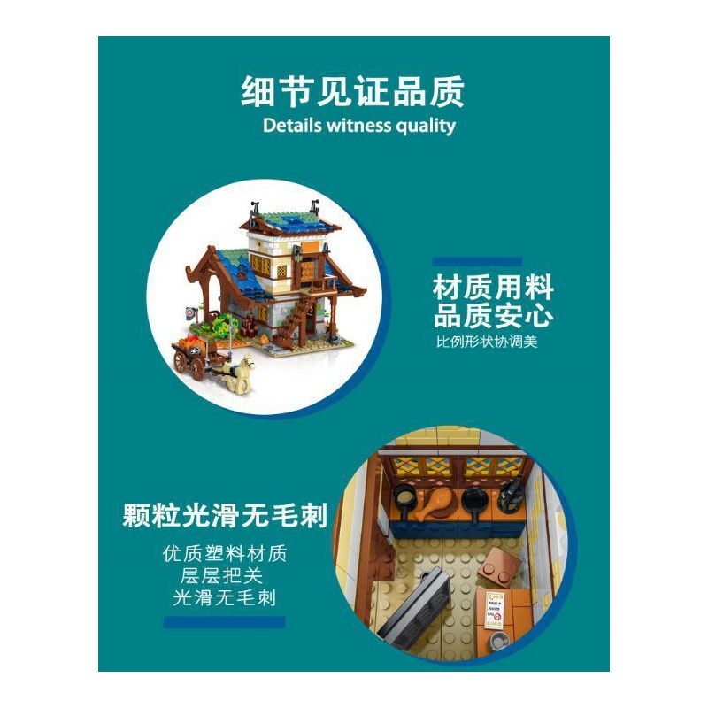 MorkModel 50102 Mork Model 50102 non  KHO bộ đồ chơi xếp lắp ráp ghép mô hình MEDIEVALTOWN BARN 1725 khối