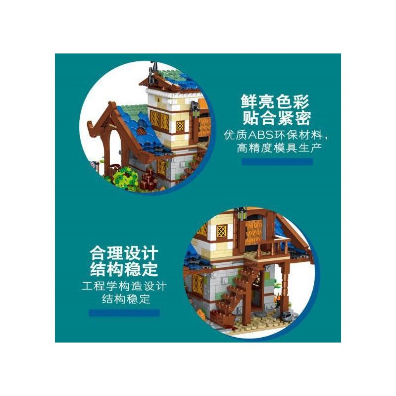 MorkModel 50102 Mork Model 50102 non  KHO bộ đồ chơi xếp lắp ráp ghép mô hình MEDIEVALTOWN BARN 1725 khối