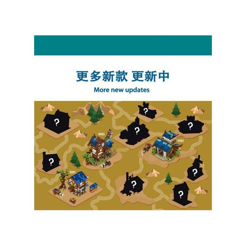 MorkModel 50102 Mork Model 50102 non  KHO bộ đồ chơi xếp lắp ráp ghép mô hình MEDIEVALTOWN BARN 1725 khối