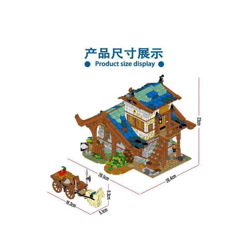 MorkModel 50102 Mork Model 50102 non  KHO bộ đồ chơi xếp lắp ráp ghép mô hình MEDIEVALTOWN BARN 1725 khối