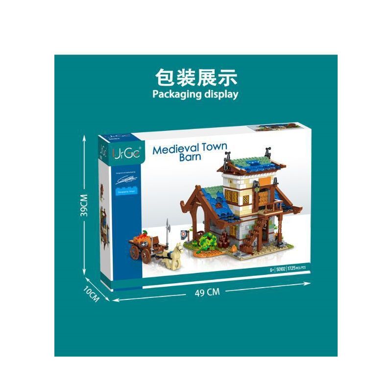 MorkModel 50102 Mork Model 50102 non  KHO bộ đồ chơi xếp lắp ráp ghép mô hình MEDIEVALTOWN BARN 1725 khối