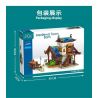 MorkModel 50102 Mork Model 50102 non  KHO bộ đồ chơi xếp lắp ráp ghép mô hình MEDIEVALTOWN BARN 1725 khối