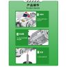 INBRIXX 691006 non  CABIN LÕI TRINA bộ đồ chơi xếp lắp ráp ghép mô hình Space Thám Hiểm Không Gian 530 khối