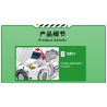 INBRIXX 691006 non  CABIN LÕI TRINA bộ đồ chơi xếp lắp ráp ghép mô hình Space Thám Hiểm Không Gian 530 khối