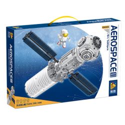 INBRIXX 691006 non  CABIN LÕI TRINA bộ đồ chơi xếp lắp ráp ghép mô hình Space Thám Hiểm Không Gian 530 khối