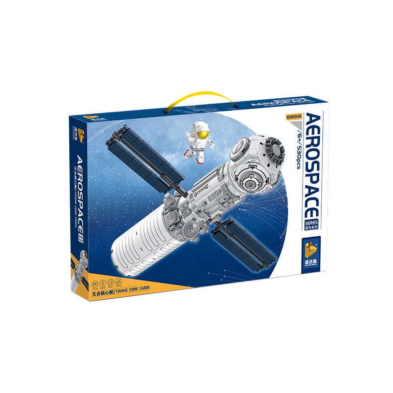 INBRIXX 691006 non  CABIN LÕI TRINA bộ đồ chơi xếp lắp ráp ghép mô hình Space Thám Hiểm Không Gian 530 khối