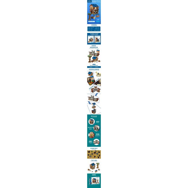 MorkModel 50101 Mork Model 50101 non  THỊ TRẤN THỜI TRUNG CỔ bộ đồ chơi xếp lắp ráp ghép mô hình MEDIEVALTOWN MARKET 1724 khối