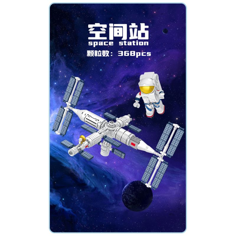 INBRIXX 691002 non  TRẠM KHÔNG GIAN bộ đồ chơi xếp lắp ráp ghép mô hình Space SPACE STATION Thám Hiểm Không Gian 368 khối