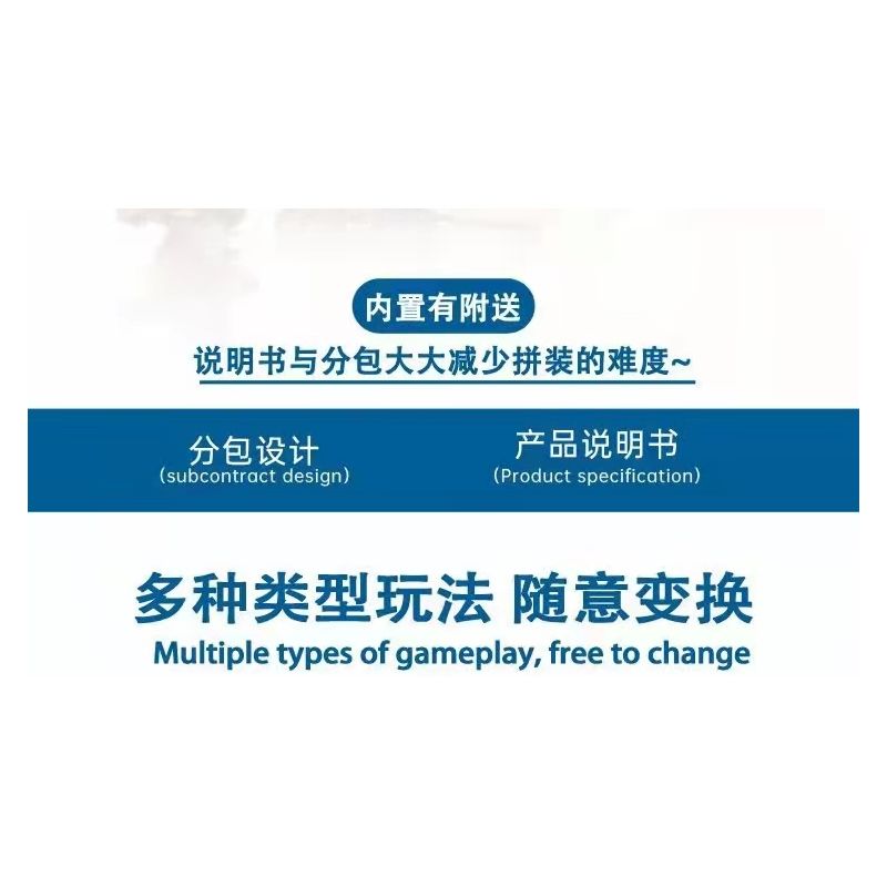 MorkModel 50101 Mork Model 50101 non  THỊ TRẤN THỜI TRUNG CỔ bộ đồ chơi xếp lắp ráp ghép mô hình MEDIEVALTOWN MARKET 1724 khối