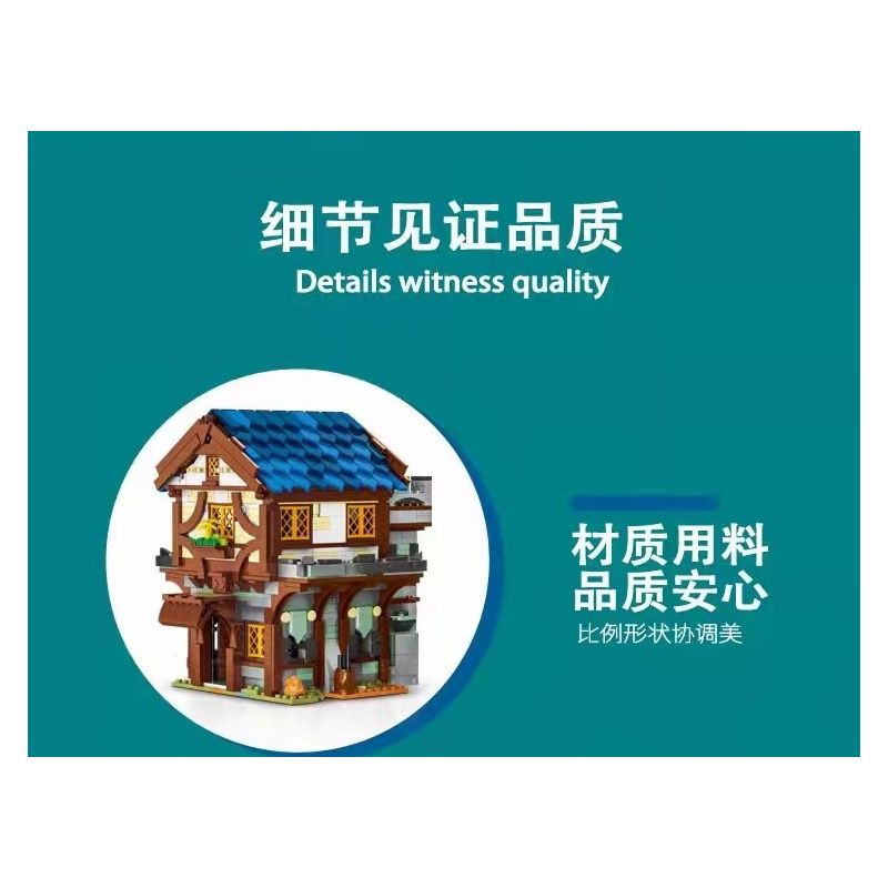 MorkModel 50101 Mork Model 50101 non  THỊ TRẤN THỜI TRUNG CỔ bộ đồ chơi xếp lắp ráp ghép mô hình MEDIEVALTOWN MARKET 1724 khối