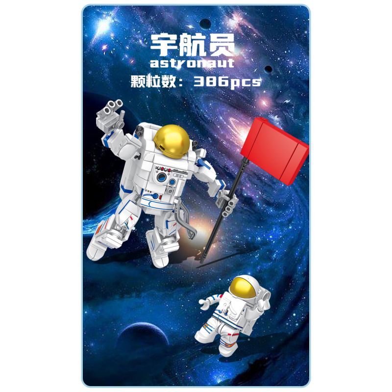 INBRIXX 691001 non  PHI HÀNH GIA bộ đồ chơi xếp lắp ráp ghép mô hình Space ASTRONAUT Thám Hiểm Không Gian 386 khối