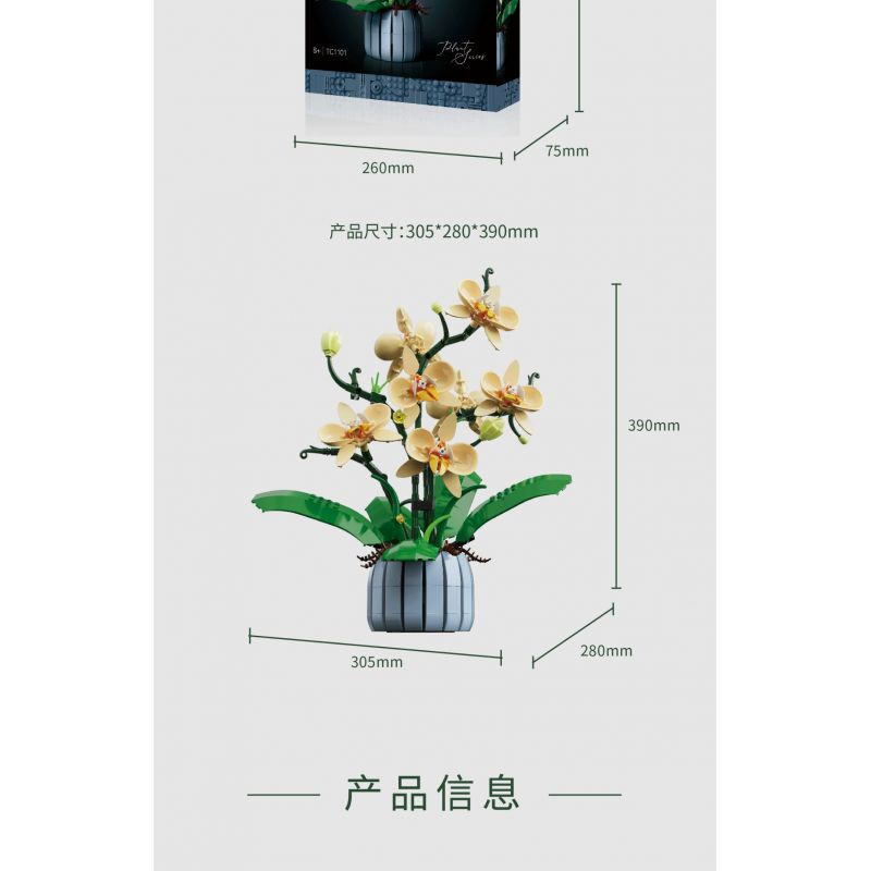 TOP TOY TC1101 1101 non  PHONG LAN TAO NHÃ tỷ lệ 1:1 bộ đồ chơi xếp lắp ráp ghép mô hình Creator Sáng Tạo TOP TOY TC1101 1101 non  PHONG LAN TAO NHÃ tỷ lệ 1:1 bộ đồ chơi xếp lắp ráp ghép mô hình Creator Sáng Tạo