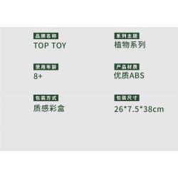 TOP TOY TC1101 1101 non  PHONG LAN TAO NHÃ tỷ lệ 1:1 bộ đồ chơi xếp lắp ráp ghép mô hình Creator Sáng Tạo TOP TOY TC1101 1101 non  PHONG LAN TAO NHÃ tỷ lệ 1:1 bộ đồ chơi xếp lắp ráp ghép mô hình Creator Sáng Tạo