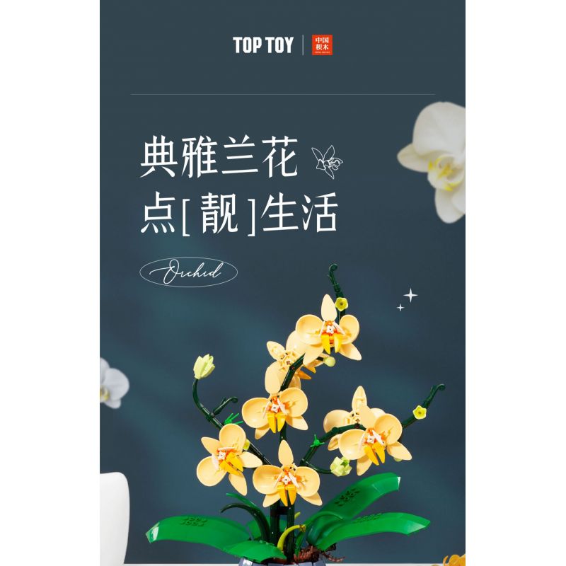 TOP TOY TC1101 1101 non  PHONG LAN TAO NHÃ tỷ lệ 1:1 bộ đồ chơi xếp lắp ráp ghép mô hình Creator Sáng Tạo TOP TOY TC1101 1101 non  PHONG LAN TAO NHÃ tỷ lệ 1:1 bộ đồ chơi xếp lắp ráp ghép mô hình Creator Sáng Tạo