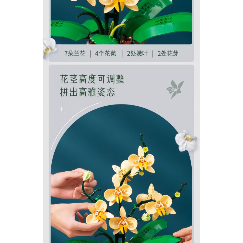 TOP TOY TC1101 1101 non  PHONG LAN TAO NHÃ tỷ lệ 1:1 bộ đồ chơi xếp lắp ráp ghép mô hình Creator Sáng Tạo TOP TOY TC1101 1101 non  PHONG LAN TAO NHÃ tỷ lệ 1:1 bộ đồ chơi xếp lắp ráp ghép mô hình Creator Sáng Tạo