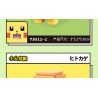 Enlighten 73012 Qman 73012 non  POKÉMON ADVENTURE-SECOND 8 PIKACHU MEWTWO THUNDERBALL PIPPI GOPHER KODAK GAS BOMB MOSQUITO COIL NÒNG NỌC bộ đồ chơi xếp lắp ráp ghép mô hình Movie & Game Phim Và Trò Chơi