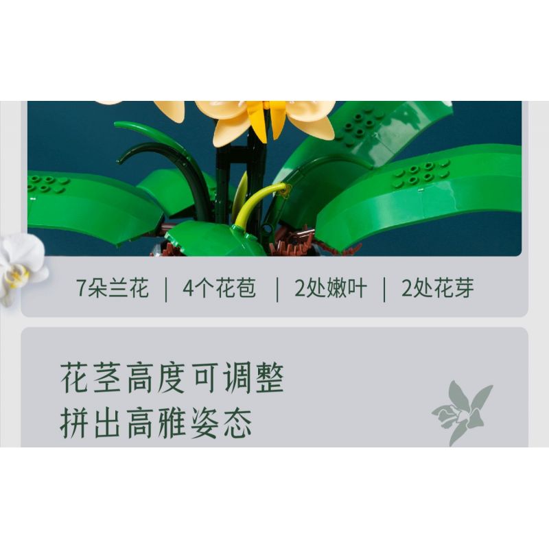TOP TOY TC1101 1101 non  PHONG LAN TAO NHÃ tỷ lệ 1:1 bộ đồ chơi xếp lắp ráp ghép mô hình Creator Sáng Tạo TOP TOY TC1101 1101 non  PHONG LAN TAO NHÃ tỷ lệ 1:1 bộ đồ chơi xếp lắp ráp ghép mô hình Creator Sáng Tạo
