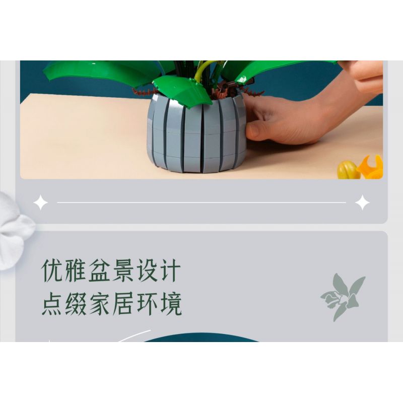 TOP TOY TC1101 1101 non  PHONG LAN TAO NHÃ tỷ lệ 1:1 bộ đồ chơi xếp lắp ráp ghép mô hình Creator Sáng Tạo TOP TOY TC1101 1101 non  PHONG LAN TAO NHÃ tỷ lệ 1:1 bộ đồ chơi xếp lắp ráp ghép mô hình Creator Sáng Tạo
