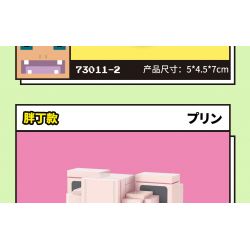 Enlighten 73012 Qman 73012 non  POKÉMON ADVENTURE-SECOND 8 PIKACHU MEWTWO THUNDERBALL PIPPI GOPHER KODAK GAS BOMB MOSQUITO COIL NÒNG NỌC bộ đồ chơi xếp lắp ráp ghép mô hình Movie & Game Phim Và Trò Chơi