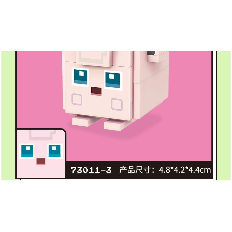 Enlighten 73012 Qman 73012 non  POKÉMON ADVENTURE-SECOND 8 PIKACHU MEWTWO THUNDERBALL PIPPI GOPHER KODAK GAS BOMB MOSQUITO COIL NÒNG NỌC bộ đồ chơi xếp lắp ráp ghép mô hình Movie & Game Phim Và Trò Chơi