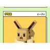 Enlighten 73012 Qman 73012 non  POKÉMON ADVENTURE-SECOND 8 PIKACHU MEWTWO THUNDERBALL PIPPI GOPHER KODAK GAS BOMB MOSQUITO COIL NÒNG NỌC bộ đồ chơi xếp lắp ráp ghép mô hình Movie & Game Phim Và Trò Chơi