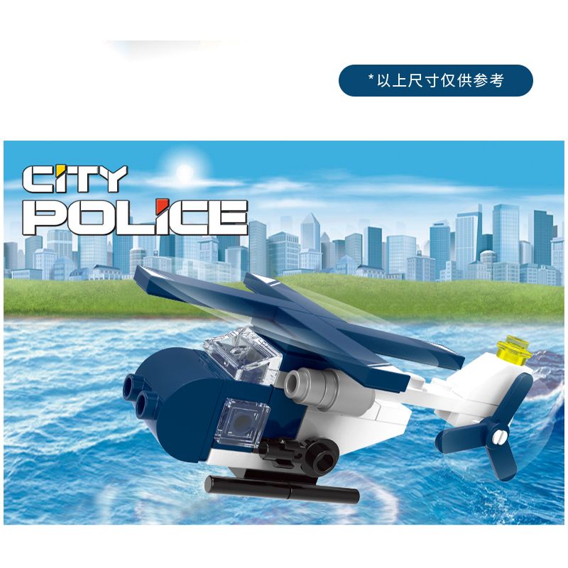 XINGBAO XB-58003 58003 XB58003 non  XE CẢNH SÁT THÀNH PHỐ bộ đồ chơi xếp lắp ráp ghép mô hình City CITY POLICE