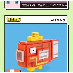 Enlighten 73012 Qman 73012 non  POKÉMON ADVENTURE-SECOND 8 PIKACHU MEWTWO THUNDERBALL PIPPI GOPHER KODAK GAS BOMB MOSQUITO COIL NÒNG NỌC bộ đồ chơi xếp lắp ráp ghép mô hình Movie & Game Phim Và Trò Chơi