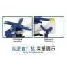 XINGBAO XB-58003 58003 XB58003 non  XE CẢNH SÁT THÀNH PHỐ bộ đồ chơi xếp lắp ráp ghép mô hình City CITY POLICE