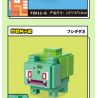 Enlighten 73012 Qman 73012 non  POKÉMON ADVENTURE-SECOND 8 PIKACHU MEWTWO THUNDERBALL PIPPI GOPHER KODAK GAS BOMB MOSQUITO COIL NÒNG NỌC bộ đồ chơi xếp lắp ráp ghép mô hình Movie & Game Phim Và Trò Chơi