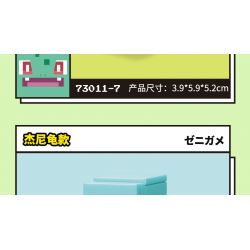 Enlighten 73012 Qman 73012 non  POKÉMON ADVENTURE-SECOND 8 PIKACHU MEWTWO THUNDERBALL PIPPI GOPHER KODAK GAS BOMB MOSQUITO COIL NÒNG NỌC bộ đồ chơi xếp lắp ráp ghép mô hình Movie & Game Phim Và Trò Chơi