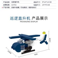 XINGBAO XB-58003 58003 XB58003 non  XE CẢNH SÁT THÀNH PHỐ bộ đồ chơi xếp lắp ráp ghép mô hình City CITY POLICE