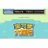 Enlighten 73012 Qman 73012 non  POKÉMON ADVENTURE-SECOND 8 PIKACHU MEWTWO THUNDERBALL PIPPI GOPHER KODAK GAS BOMB MOSQUITO COIL NÒNG NỌC bộ đồ chơi xếp lắp ráp ghép mô hình Movie & Game Phim Và Trò Chơi