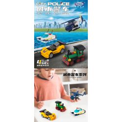 XINGBAO XB-58003 58003 XB58003 non  XE CẢNH SÁT THÀNH PHỐ bộ đồ chơi xếp lắp ráp ghép mô hình City CITY POLICE