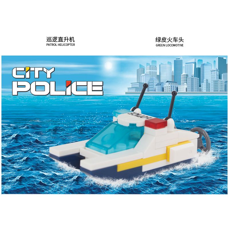 XINGBAO XB-58003 58003 XB58003 non  XE CẢNH SÁT THÀNH PHỐ bộ đồ chơi xếp lắp ráp ghép mô hình City CITY POLICE