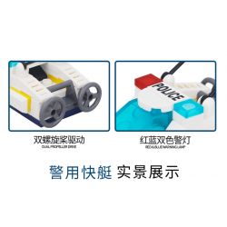 XINGBAO XB-58003 58003 XB58003 non  XE CẢNH SÁT THÀNH PHỐ bộ đồ chơi xếp lắp ráp ghép mô hình City CITY POLICE