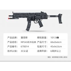 PanlosBrick 670014 Panlos Brick 670014 non  SÚNG TIỂU LIÊN FLYING TIGERS MP5 bộ đồ chơi xếp lắp ráp ghép mô hình Gun MP5A5 SUBMACHINE GUN 1013 khối