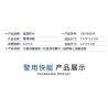 XINGBAO XB-58003 58003 XB58003 non  XE CẢNH SÁT THÀNH PHỐ bộ đồ chơi xếp lắp ráp ghép mô hình City CITY POLICE