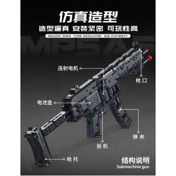 PanlosBrick 670014 Panlos Brick 670014 non  SÚNG TIỂU LIÊN FLYING TIGERS MP5 bộ đồ chơi xếp lắp ráp ghép mô hình Gun MP5A5 SUBMACHINE GUN 1013 khối