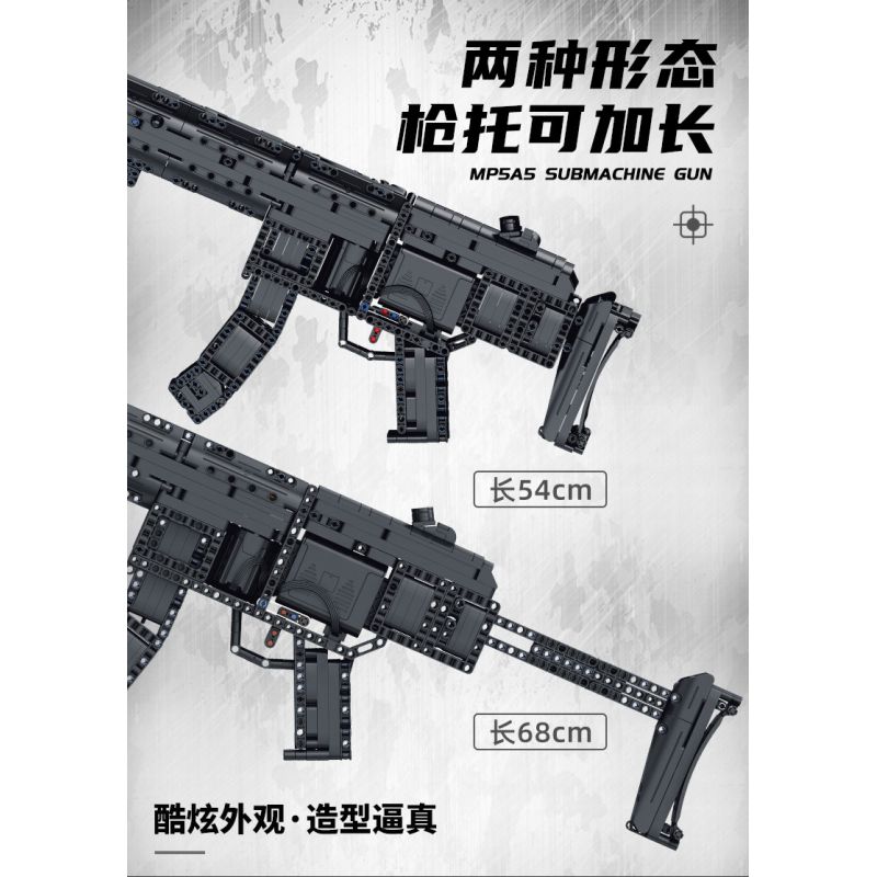 PanlosBrick 670014 Panlos Brick 670014 non  SÚNG TIỂU LIÊN FLYING TIGERS MP5 bộ đồ chơi xếp lắp ráp ghép mô hình Gun MP5A5 SUBMACHINE GUN 1013 khối