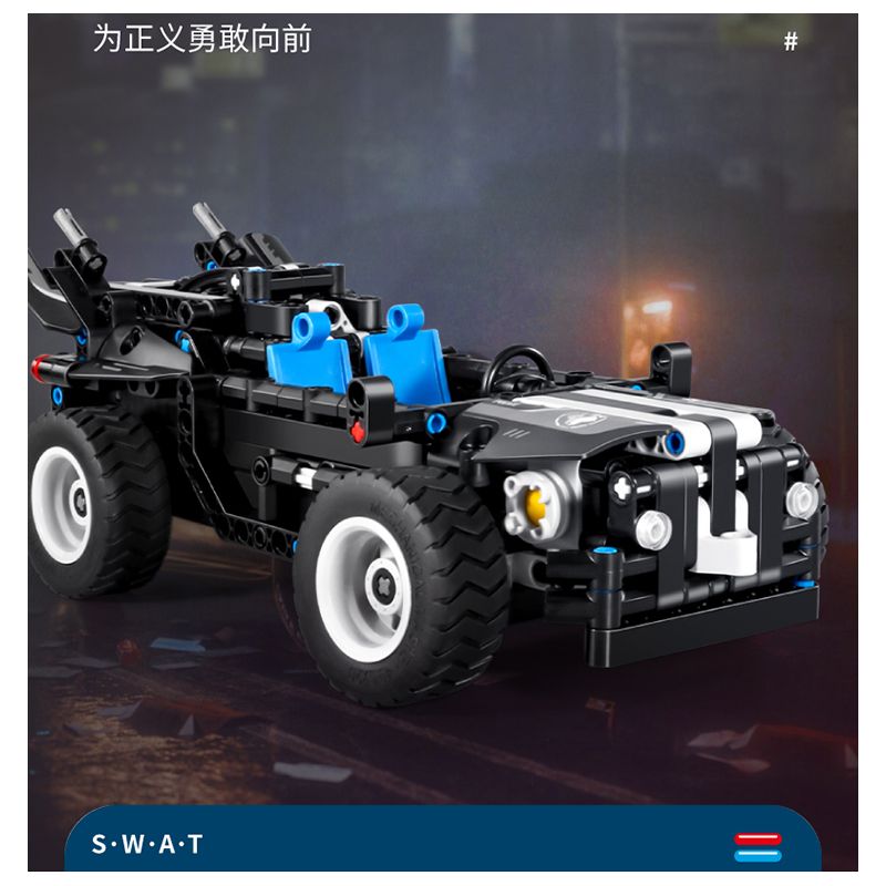 IM.MASTER 6810 non  CẢNH SÁT ĐẶC BIỆT XE ĐỊA HÌNH bộ đồ chơi xếp lắp ráp ghép mô hình  SWAT Kỹ Thuật Công Nghệ Cao Mô Hình Phương Tiện 430 khối