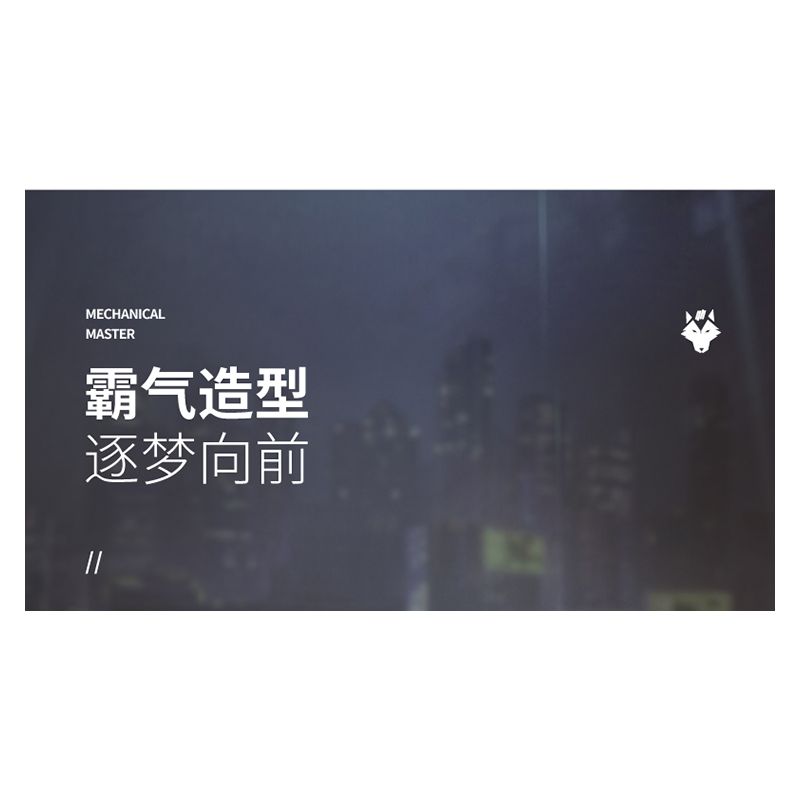 IM.MASTER 6810 non  CẢNH SÁT ĐẶC BIỆT XE ĐỊA HÌNH bộ đồ chơi xếp lắp ráp ghép mô hình  SWAT Kỹ Thuật Công Nghệ Cao Mô Hình Phương Tiện 430 khối