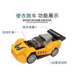 XINGBAO XB-58003 58003 XB58003 non  XE CẢNH SÁT THÀNH PHỐ bộ đồ chơi xếp lắp ráp ghép mô hình City CITY POLICE