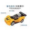 XINGBAO XB-58003 58003 XB58003 non  XE CẢNH SÁT THÀNH PHỐ bộ đồ chơi xếp lắp ráp ghép mô hình City CITY POLICE