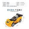 XINGBAO XB-58003 58003 XB58003 non  XE CẢNH SÁT THÀNH PHỐ bộ đồ chơi xếp lắp ráp ghép mô hình City CITY POLICE